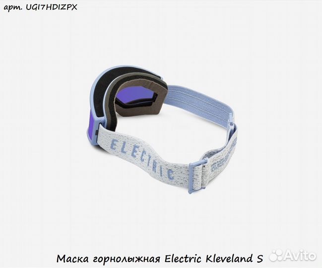 Маска горнолыжная Electric Kleveland S