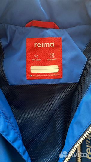 Комбинезон reima