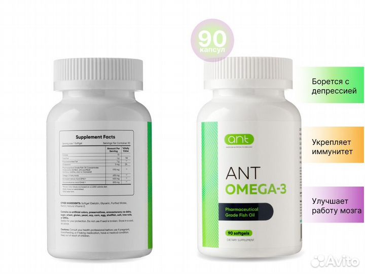 Фотограф Реклама, Маркетплэйсы, соц сети