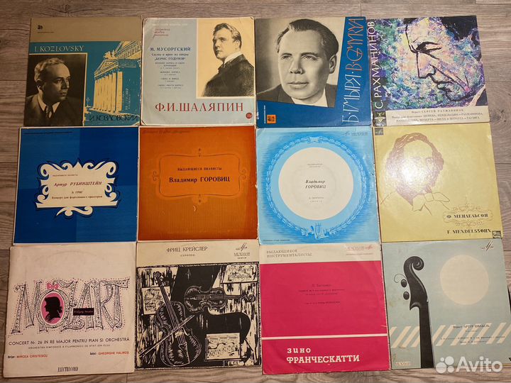 Пластинки классика 10’’ советские