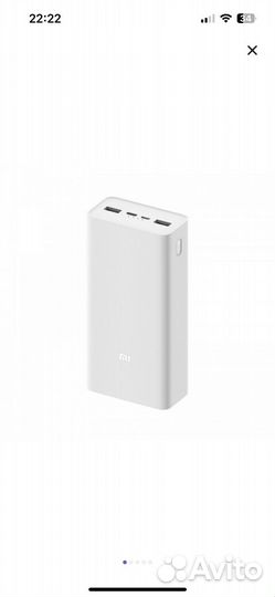 Повербанк xiaomi 30000