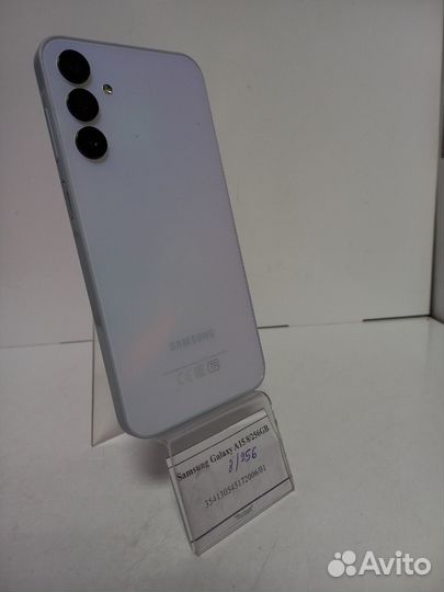 Samsung Galaxy A15, 8/256 ГБ