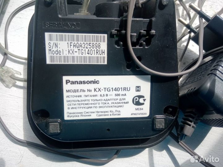 Радио телефон Panasonic KX-TG1401RU