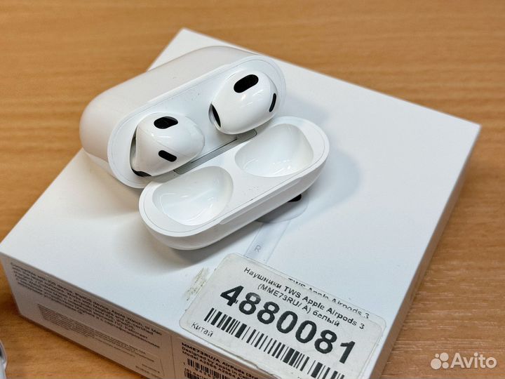 Наушники Apple AirPods 3