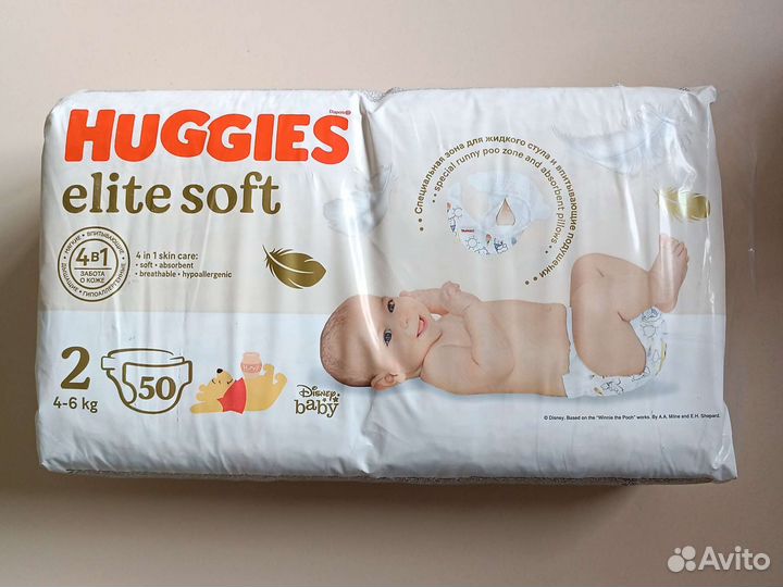 Huggies elite soft