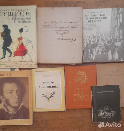 Книги,учебники и пр