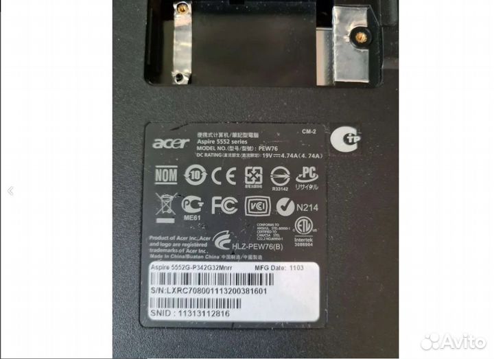 Ноутбук acer aspire 5552