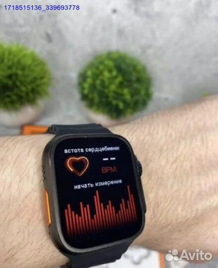 Apple watch Ultra (Арт.83774)