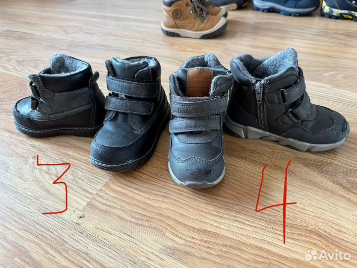 Детская обувь