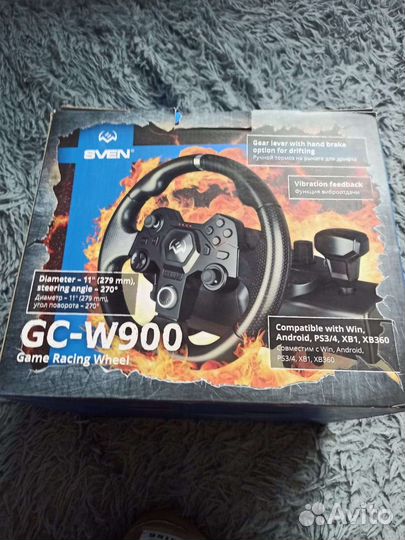 Игровой руль