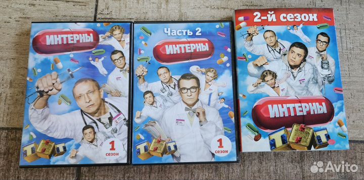 Уникальные коллекции DVD фильмов,музыки,сериалов