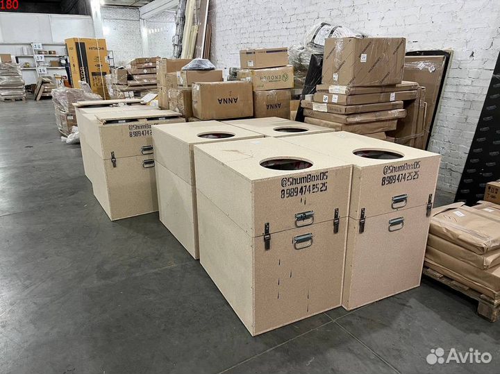 Шумбоксы для асика