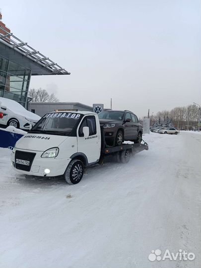Эвакуатор круглосуточно