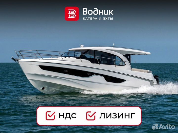 Катер Beneteau Antares 11 с моторами Suzuki DF300