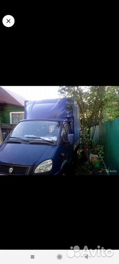 Грузоперевозки газель