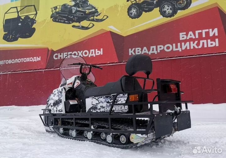 Снегоход promax snowbear V2 650 2T PRO