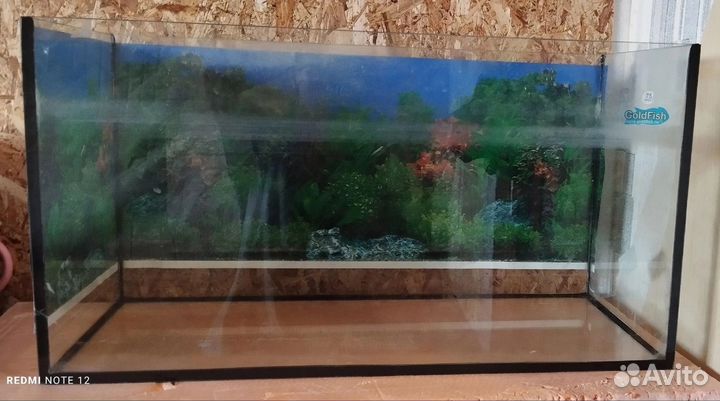 Аквариум