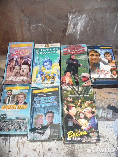 Видео.Аудиокассеты