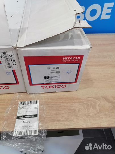 Задние стойки B3349 и B3350