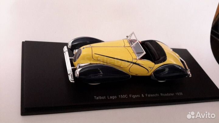 Talbot Lago 150C Figoni Falaschi от Spark 1:43