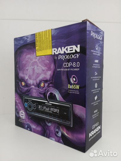Магнитола Prology CDP-8.0 kraken