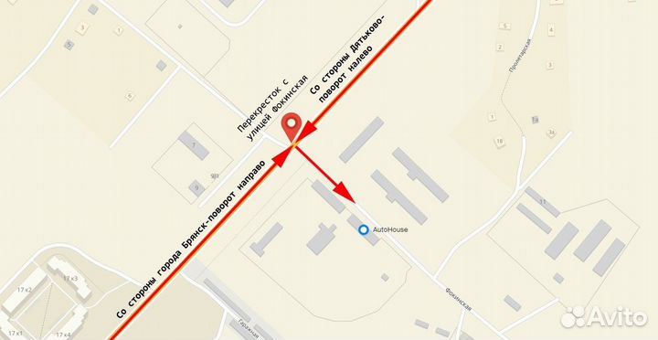 Эмблема на крышку багажника Daewoo Nexia