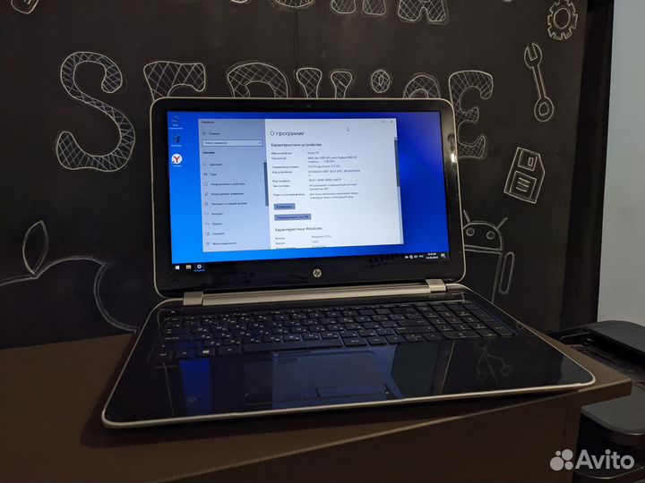 HP Pavilion 15