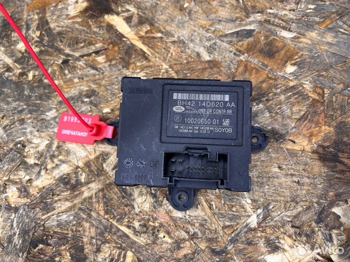 Модуль двери задней Jaguar Land Rover 2009-2015