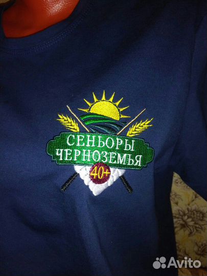 Машинная вышивка