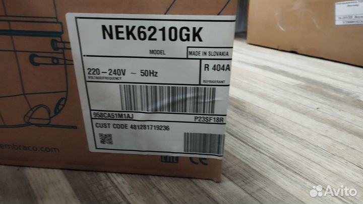 Компрессор 800Вт (10/45) NEK6210GK Embraco Aspera