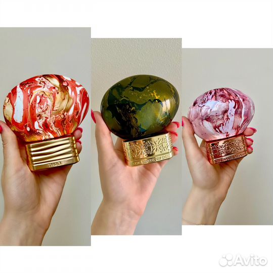 The House of Oud Поделюсь. Распив