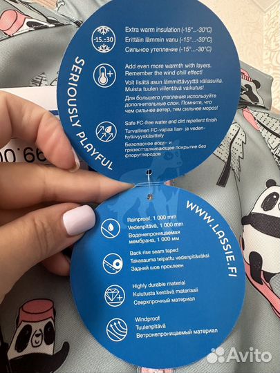 Комбинезон зимний Lassie новый