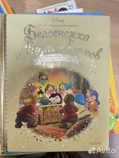 Детские книги disney