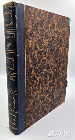 Работы Жана-Жака Руссо, жителя Женевы. 18