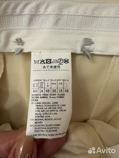 48it Max Mara Sartoriale шерсть, оригинал