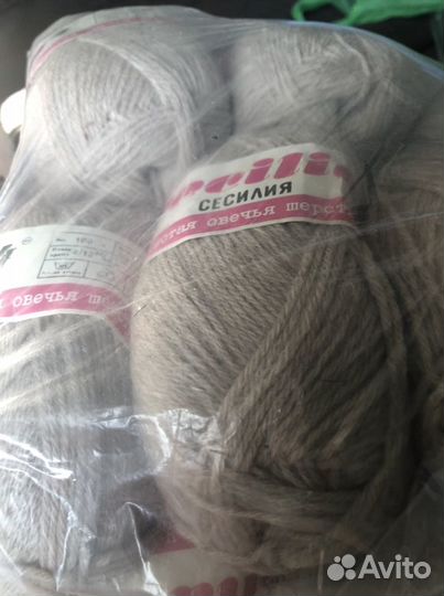 Нитки пряжа мохер Франция