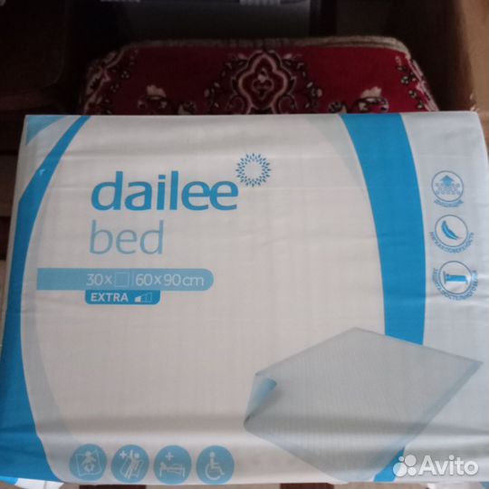 Пелёнки и памперсы для взрослых