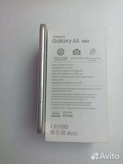 Мобильные телефоны бу андроид samsung