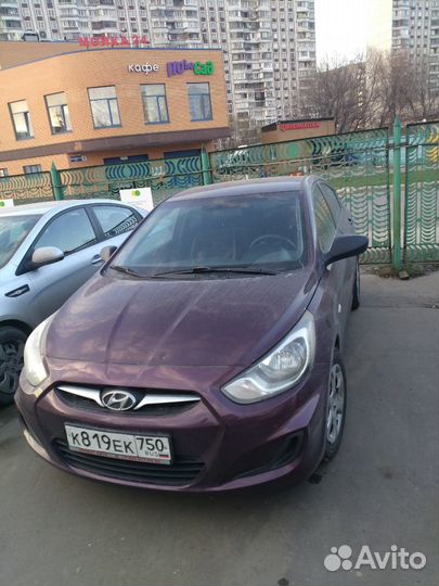 Прокат автомобилей