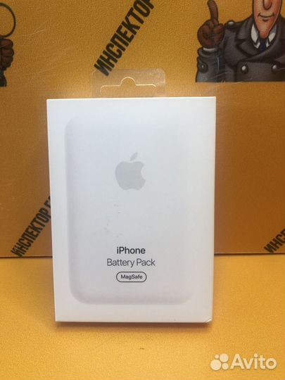 Внешний аккумулятор Apple MagSafe battery pack