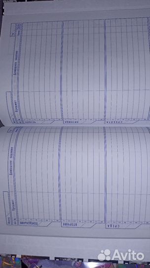 Набор монстр хай канцелярия