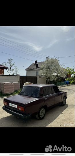 Кузов
