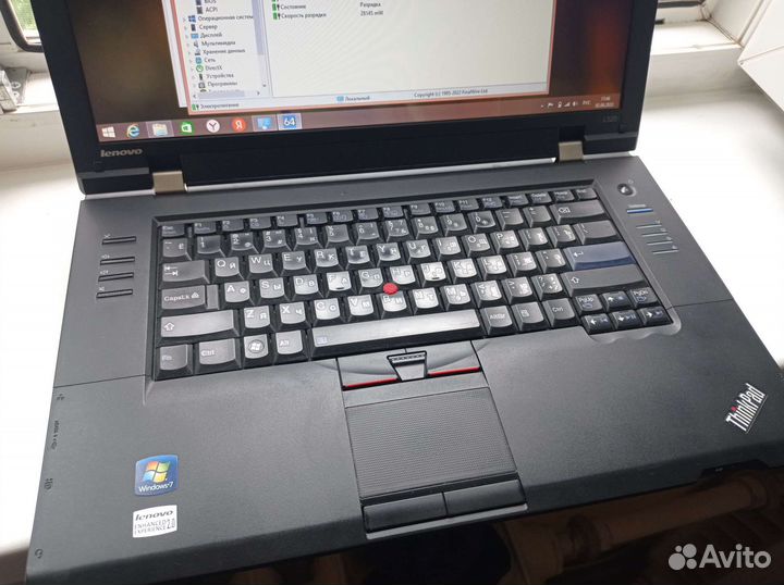 Lenovo thinkpad L520 I5/8/256