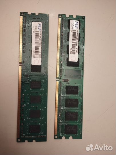 Оперативная память ddr3 4 gb 1333