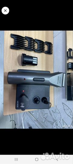 Немецкий машинка для стрижки волос moser Genio +