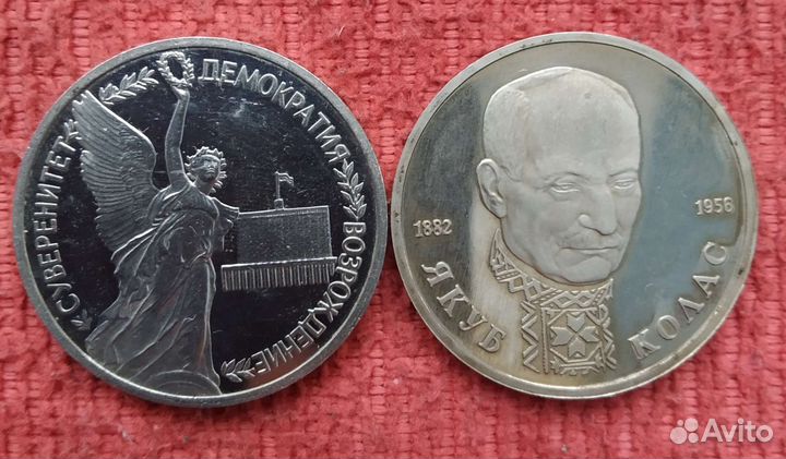 Юбилейка Молодой России