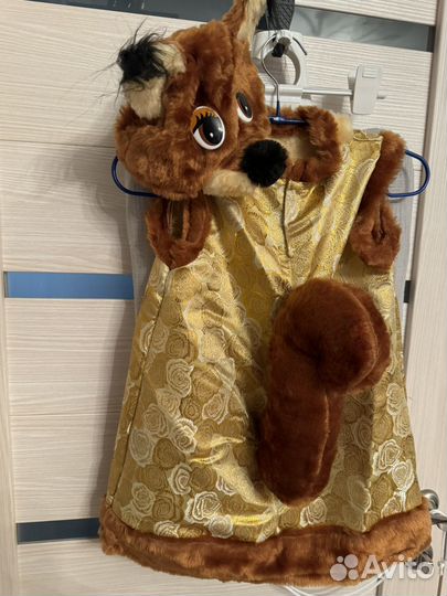 Костюм белочки