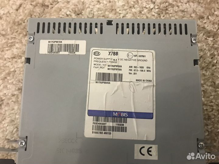 Магнитофон Kia Sorento рестайлинг 2