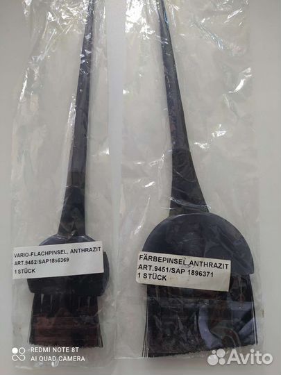 Кисть для окрашивания волос