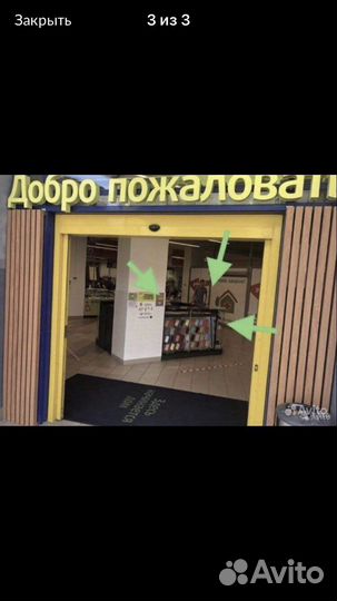 Кабель OTG Lightning + type-c